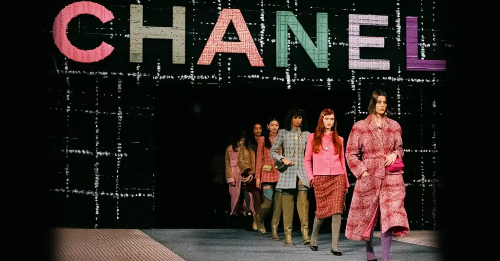 شانل (Chanel)