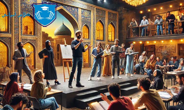 آموزشگاه بازیگری در تهران