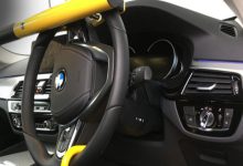 قفل فرمان بهتر است یا قفل پدال؟ نظر سارقان چیست؟