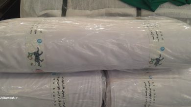 بهترین پارچه برای مقنعه چیست؟