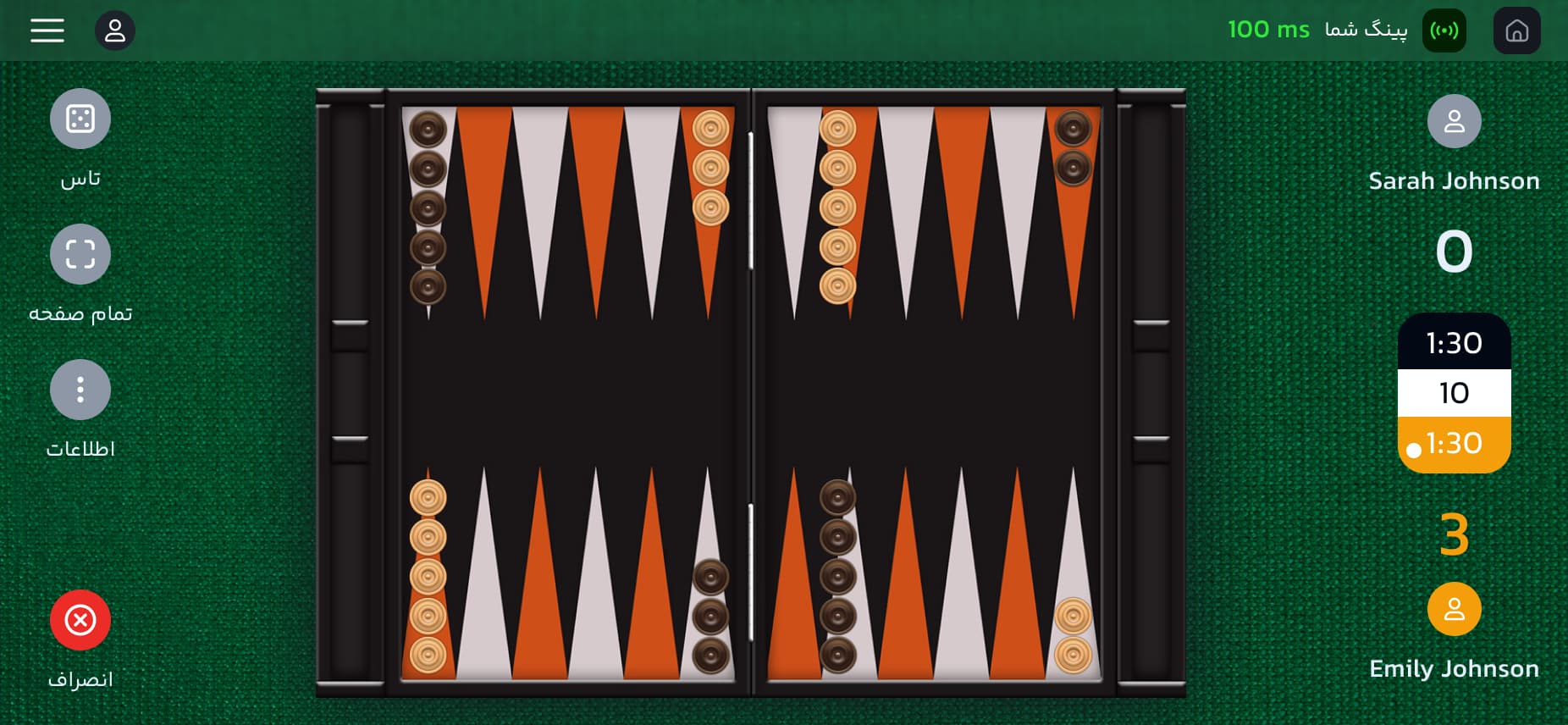 تخته نرد آنلاین