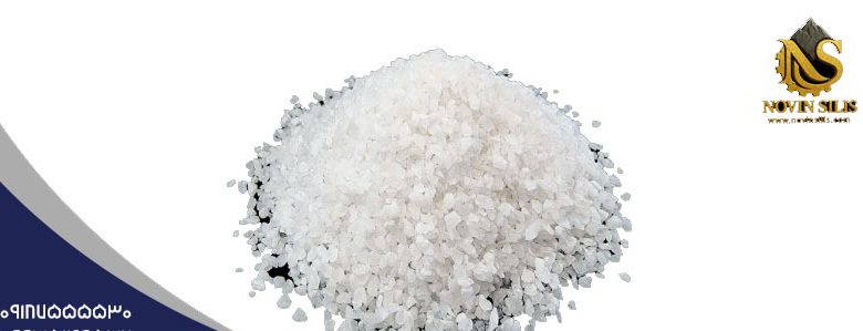 نوین سیلیس