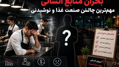 کارسون