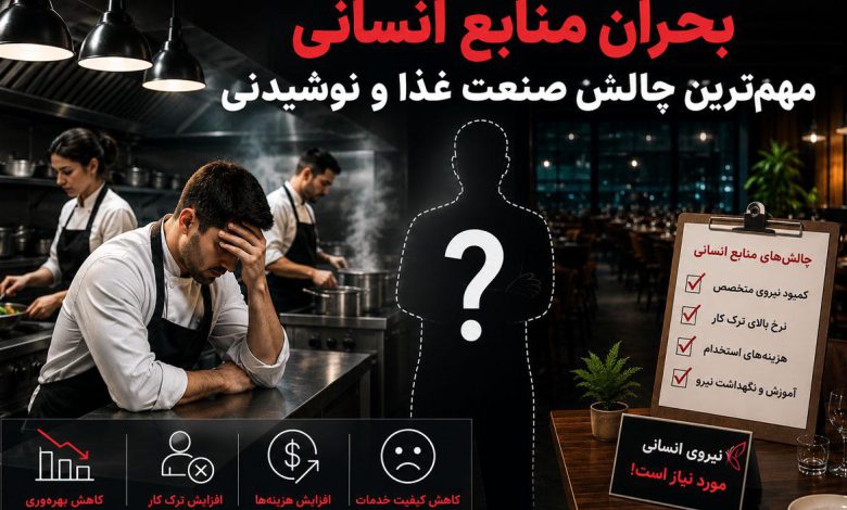 کارسون