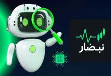دستیار هوش مصنوعی ترید نبضار