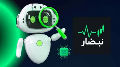 دستیار هوش مصنوعی ترید نبضار