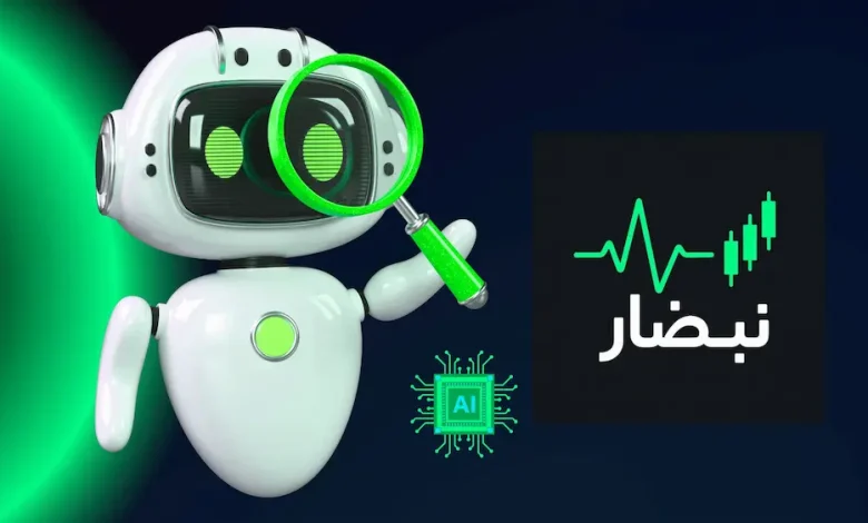 دستیار هوش مصنوعی ترید نبضار