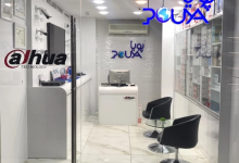 عکس فروشگاه دوربین مداربسته و دزدگیر اماکن پویا